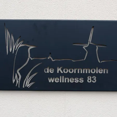 Recreatiepark De Koornmolen *