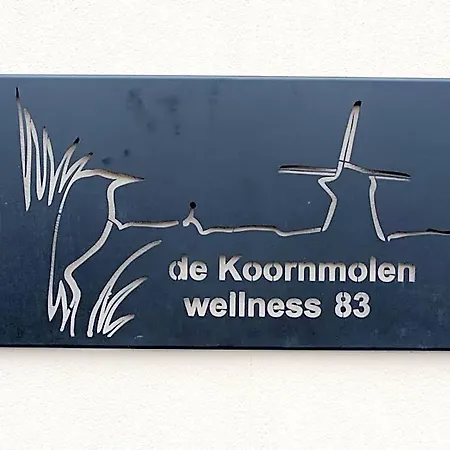 Recreatiepark De Koornmolen Feriepark *