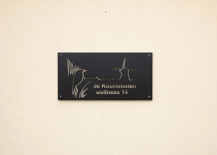 ホリデーパーク Recreatiepark De Koornmolen Zevenhuizen (Zuidplas)