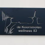 Recreatiepark De Koornmolen *